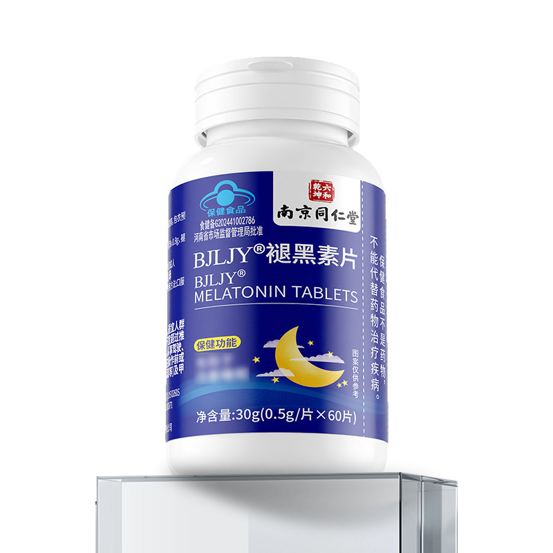 Melatonin Tablets 0.5g x 60 Count Dietary Supplement for Sleep Support - Image 5