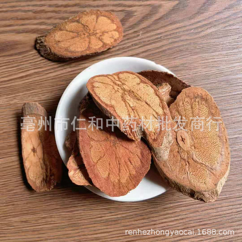 Dried Jiulong Teng Vine Slices Bauhinia championii Loose Chinese Herb for Decoction and Herbal Soup - Image 2