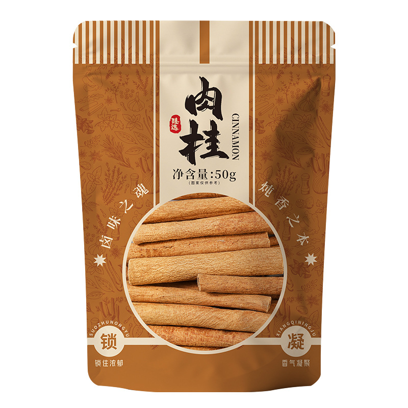 Cinnamon Bark (Cinnamomum cassia) — Dried Gui Pi Spice for Braised Dishes & Soups - Image 5