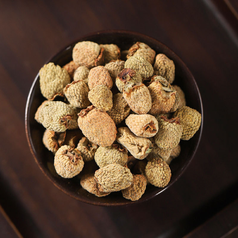 Cinnamon Raspberry Herbal Tea Rou Gui Fu Pen Zi Dried Slices 120g Canister for Daily Brew - Image 3
