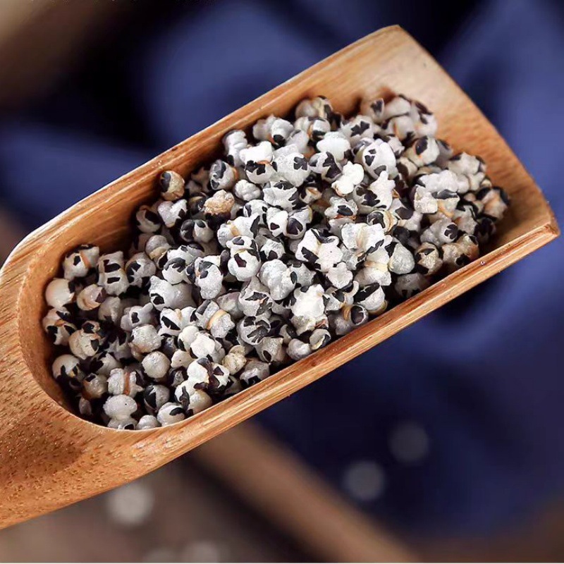 Wang Bu Liu Xing Zi (Vaccaria segetalis) — Dried Seed for Lactation Tea & TCM Use, 500g - Image 4