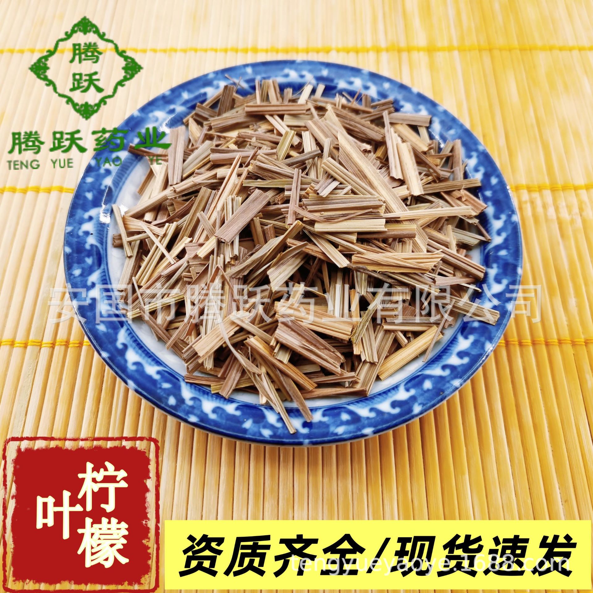 Dried Lemon Leaf Tea Herb Ning Meng Ye 1kg Natural Whole Leaf for Herbal Infusion and Cooking - Image 2