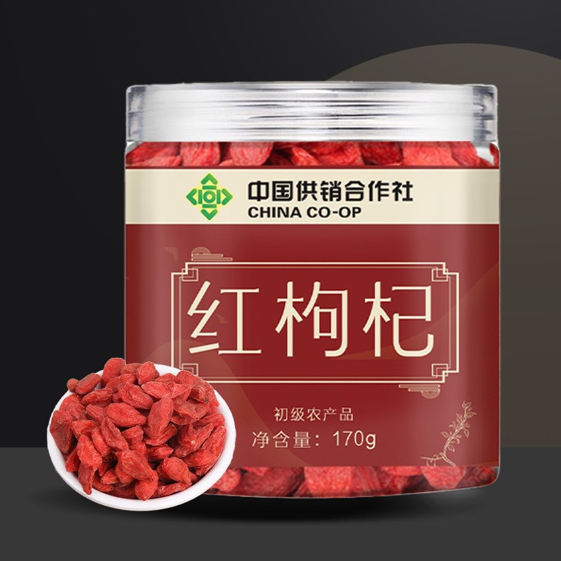 Ningxia Red Goji Berries Gouqizi Large Granule Jar 170g Dried Lycium barbarum for Tea and Soup - Image 3