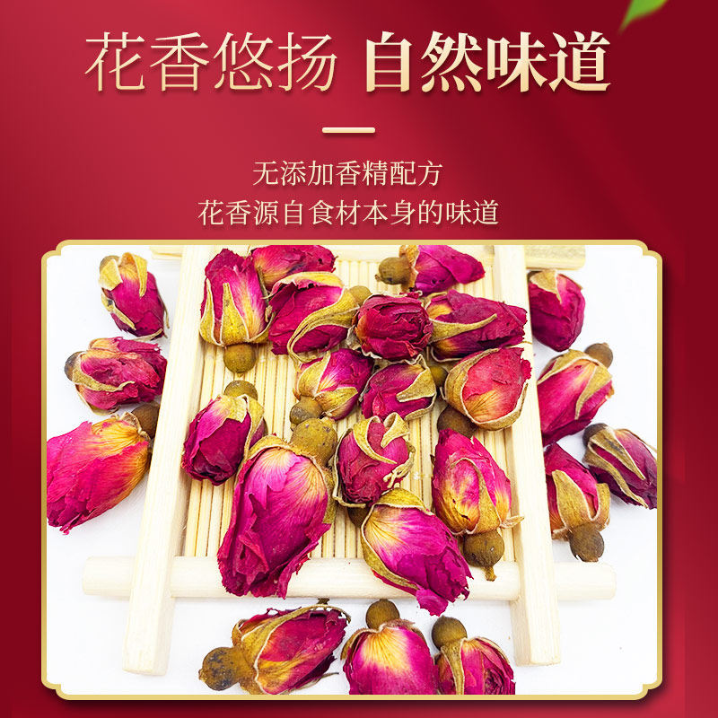 Dried Rose Buds Pingyin Rose Tea Meigui Hua 500g Loose Flower Tea - Image 3