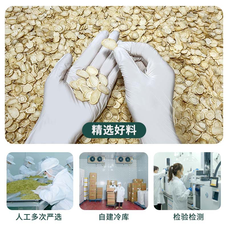 Changbai Mountain Ginseng Slices Ren Shen Sun-Dried No Sulfur 10g Soft or Hard Texture Aged Root - Image 2