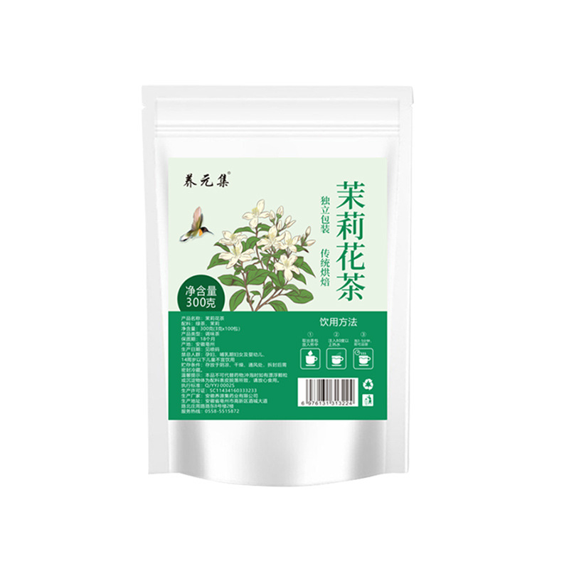 Jasmine Green Tea Cold Brew Pyramid Tea Bags 3g x 100 Individually Wrapped Sugar Free - Image 5