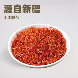 Safflower (Carthamus tinctorius) — Xinjiang Dried Hong Hua for Tea, Wine & Foot Soak