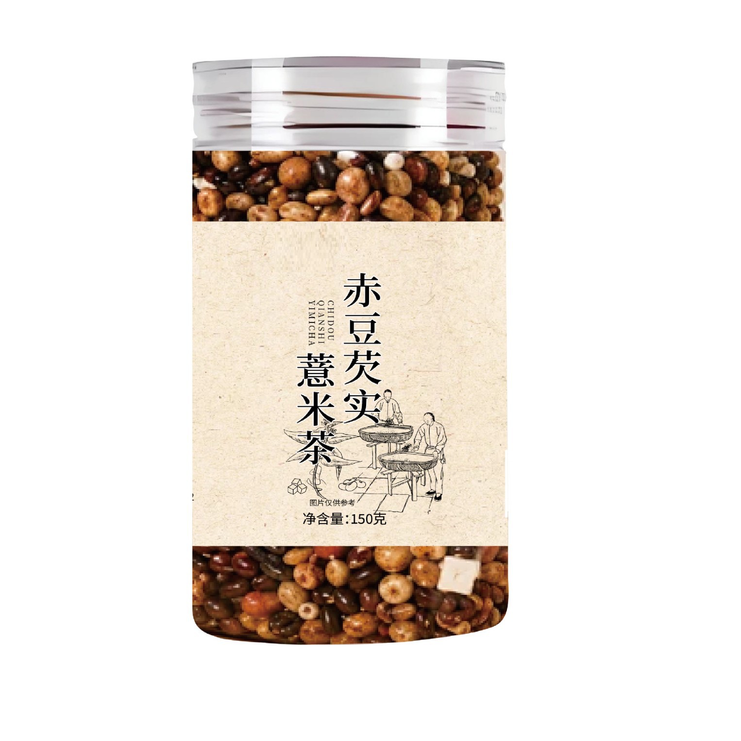 Adzuki Bean Euryale Coix Seed Tea Chi Xiao Dou Qian Shi Yi Mi Fu Ling 150g Canister Hot Brew Herbal Blend - Image 5