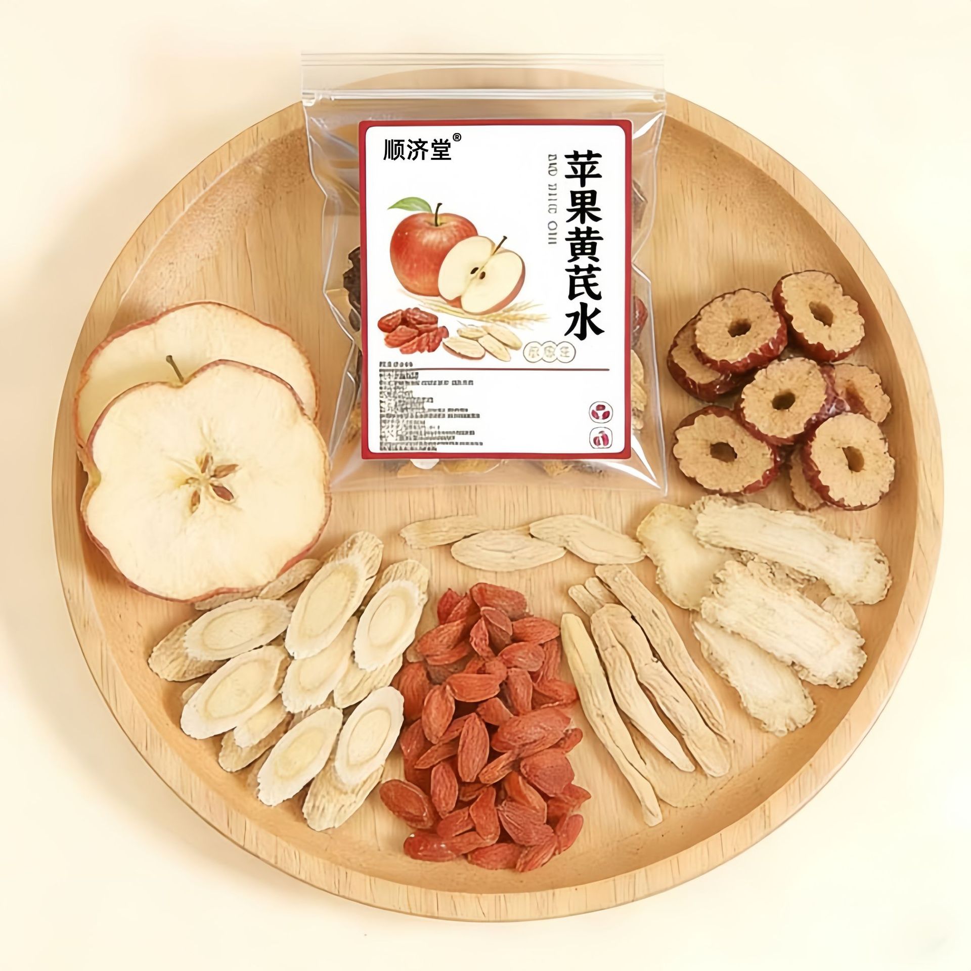 Apple Astragalus Goji Beauty Tea Cold Brew Herbal Blend with Ophiopogon and Red Dates for Women Daily Wellness - Image 5