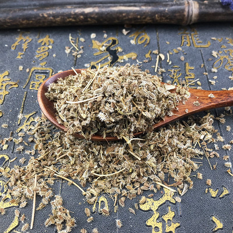 He Shi鹤虱Dried Carpesium Fruit 500g Traditional Chinese Herb for Decoction - Image 3