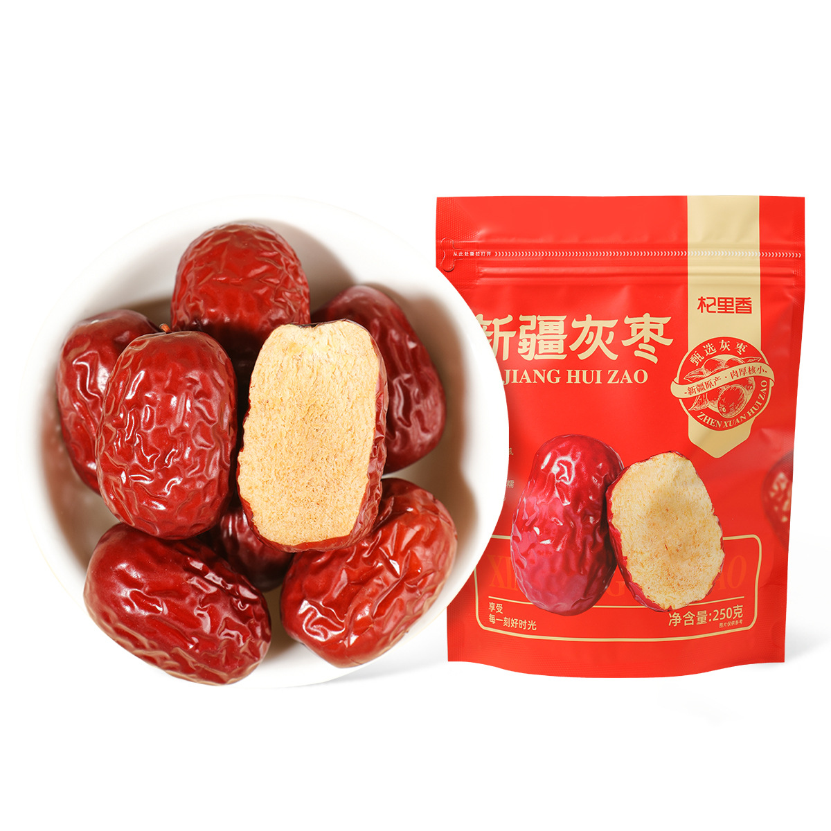 Dried Xinjiang Grey Jujube Dates 250g Bag Ready to Eat Red Date Snack - Image 5