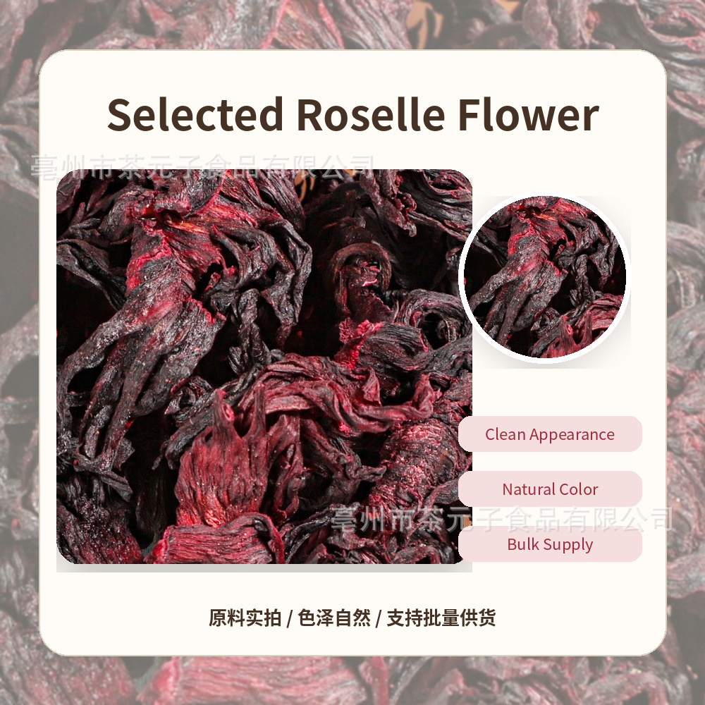 Dried Hibiscus Flower Luo Shen Hua Loose Herbal Tea Ingredient 500g - Image 2