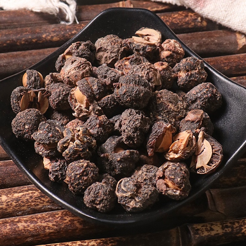 Dried Amla Fruit Yu Gan Zi 余甘子 Phyllanthus emblica Whole Dried Herb for Tea and Decoction 250g x 4 Cans - Image 2