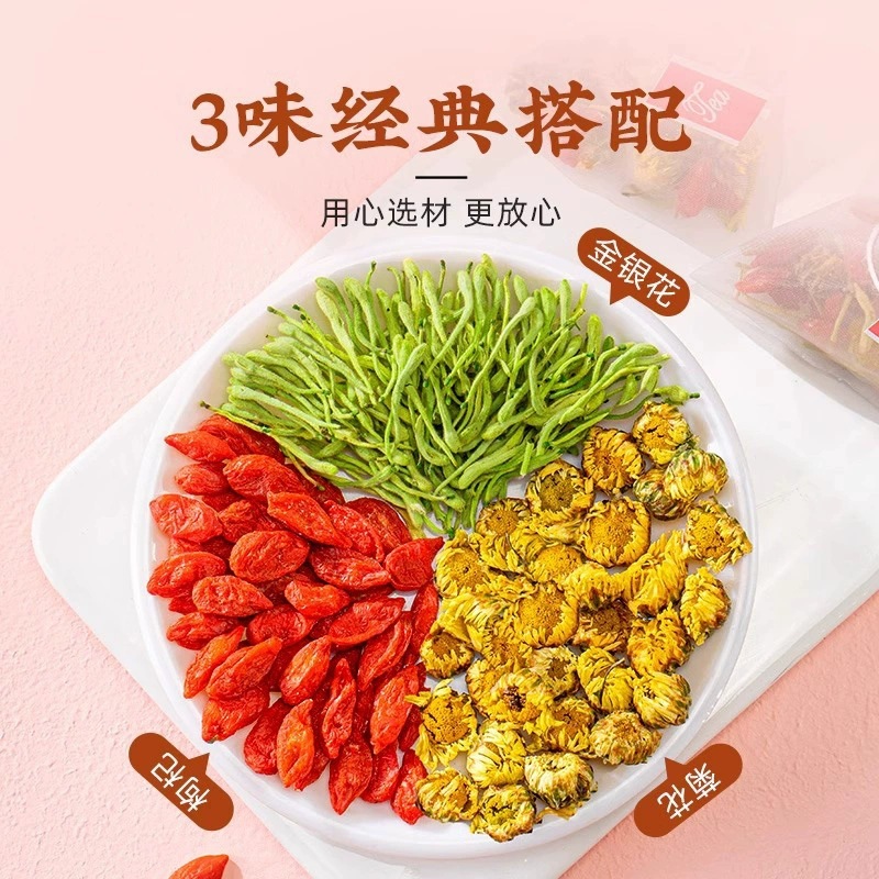 Honeysuckle Chrysanthemum Goji Tea 15 Triangle Tea Bags 75g Clearing Blend - Image 2