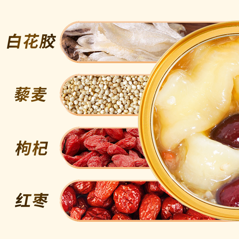 Ready to Eat Fish Maw Soup Yuanqi Sizhen Fresh Stewed Hua Jiao 168g Bowl - Image 2