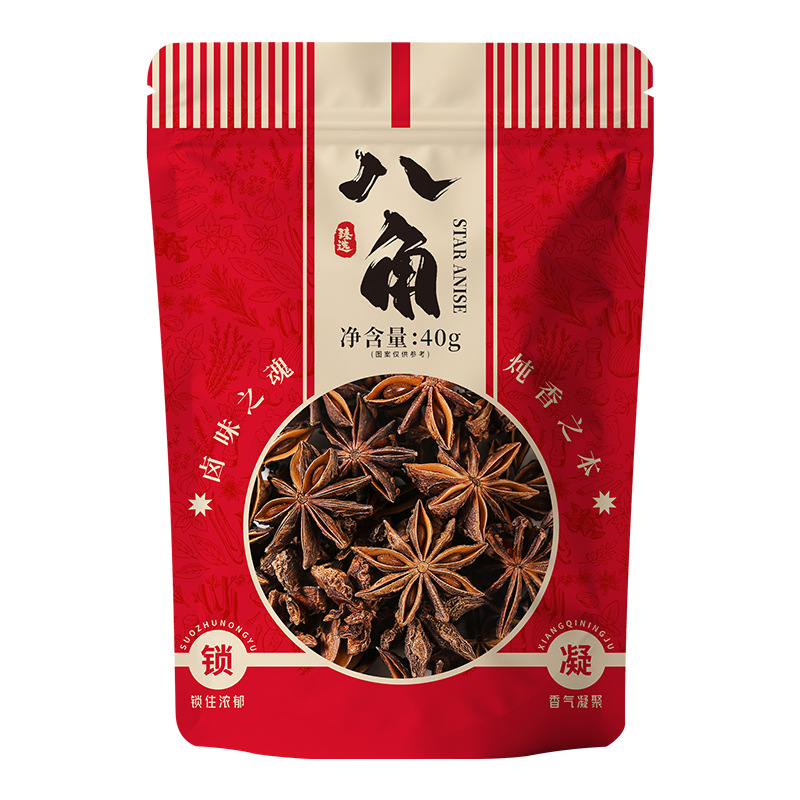 Star Anise (Illicium verum) — Whole Dried Ba Jiao Spice for Braising & Broth - Image 5