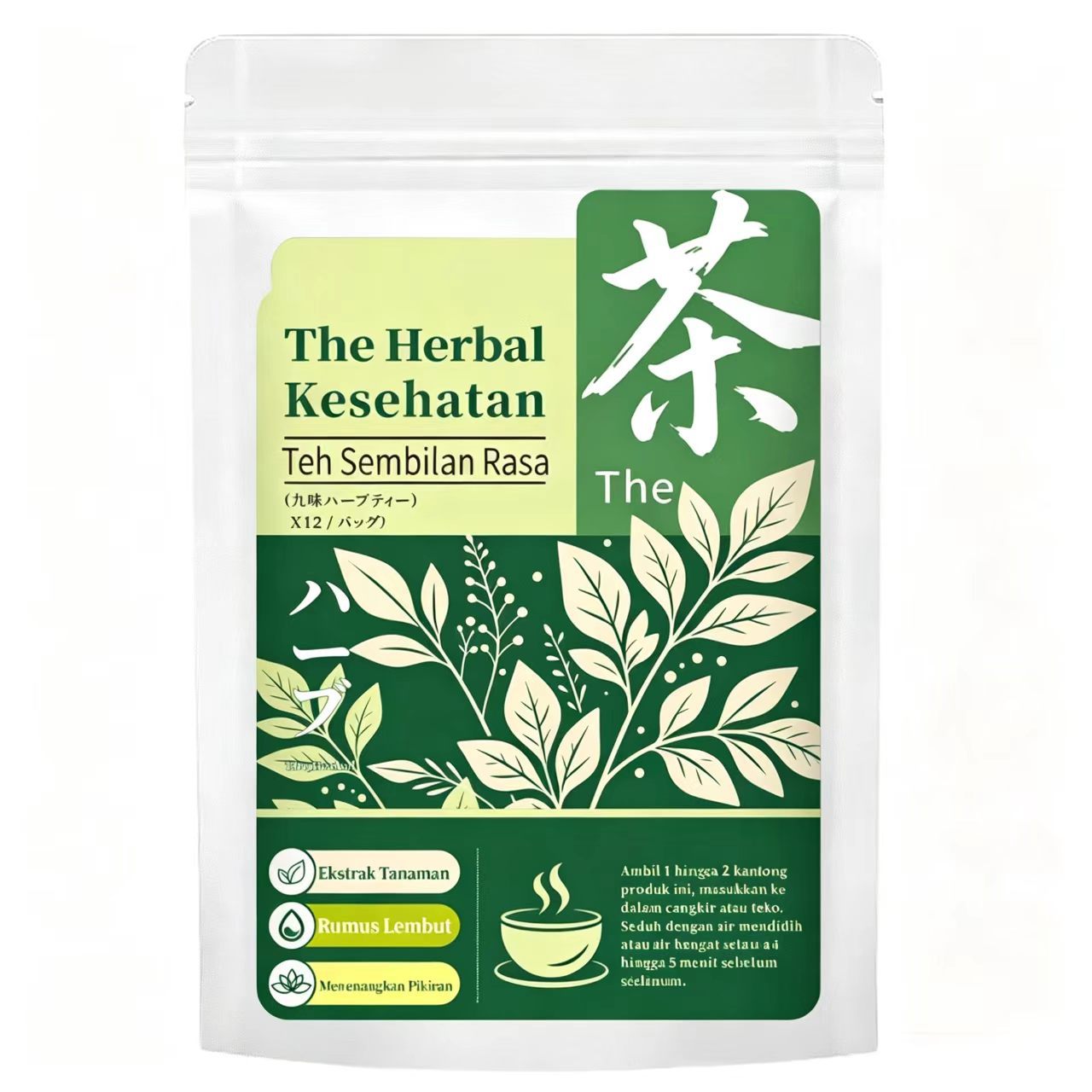 Nine Herb Wellness Tea Blend 5g x 12 Cold Brew Bags Mulberry Leaf Kudzu Lily Traditional Herbal Drink - Image 5
