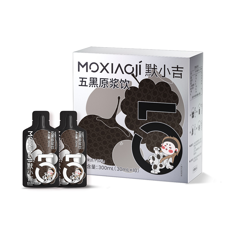 Five Black Whole Fruit Puree Drink Mulberry Black Sesame Blackcurrant 300ml 10 Sachets - Image 5