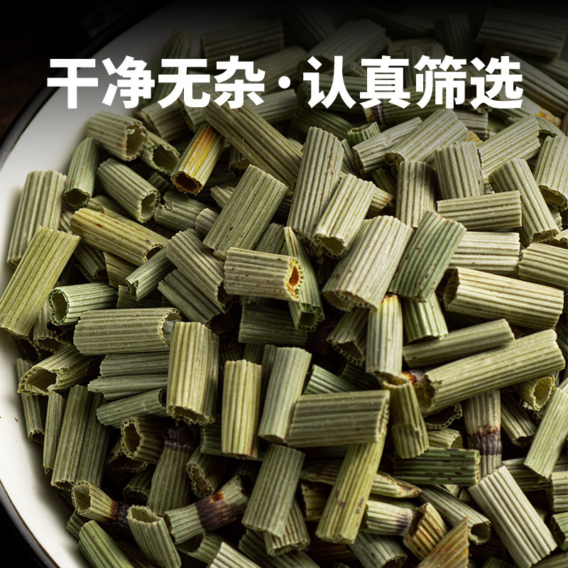 Dried Horsetail Herb Mu Zei Cao 500g Wild Harvested Whole Plant for Traditional Herbal Decoction and Tea - Image 4