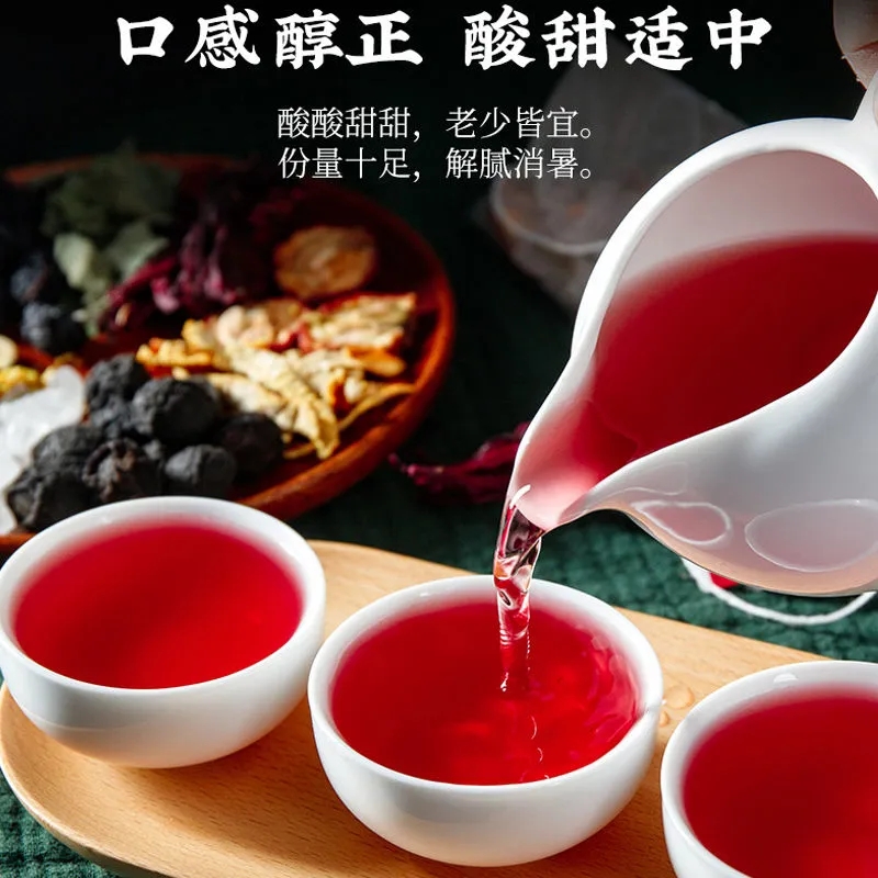 Sour Plum Drink Herbal Tea Bags Suan Mei Tang No-Cook Summer Cooling Blend 10g x 50 Bags - Image 4
