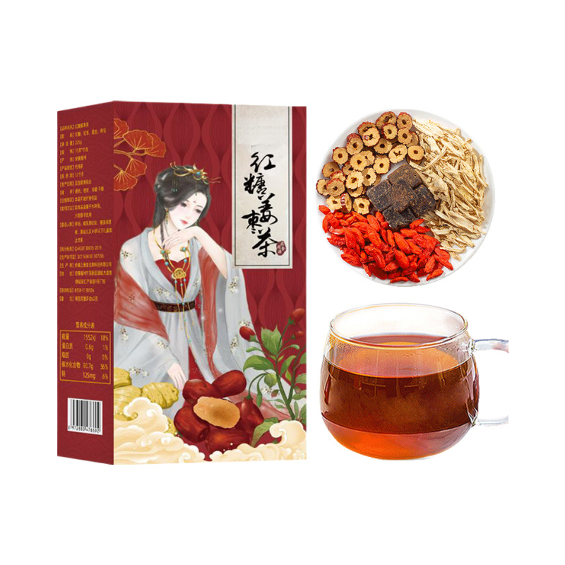 Brown Sugar Ginger Tea with Jujube and Hawthorn Jiang Zao Cha Traditional Warming Herbal Drink - Image 5