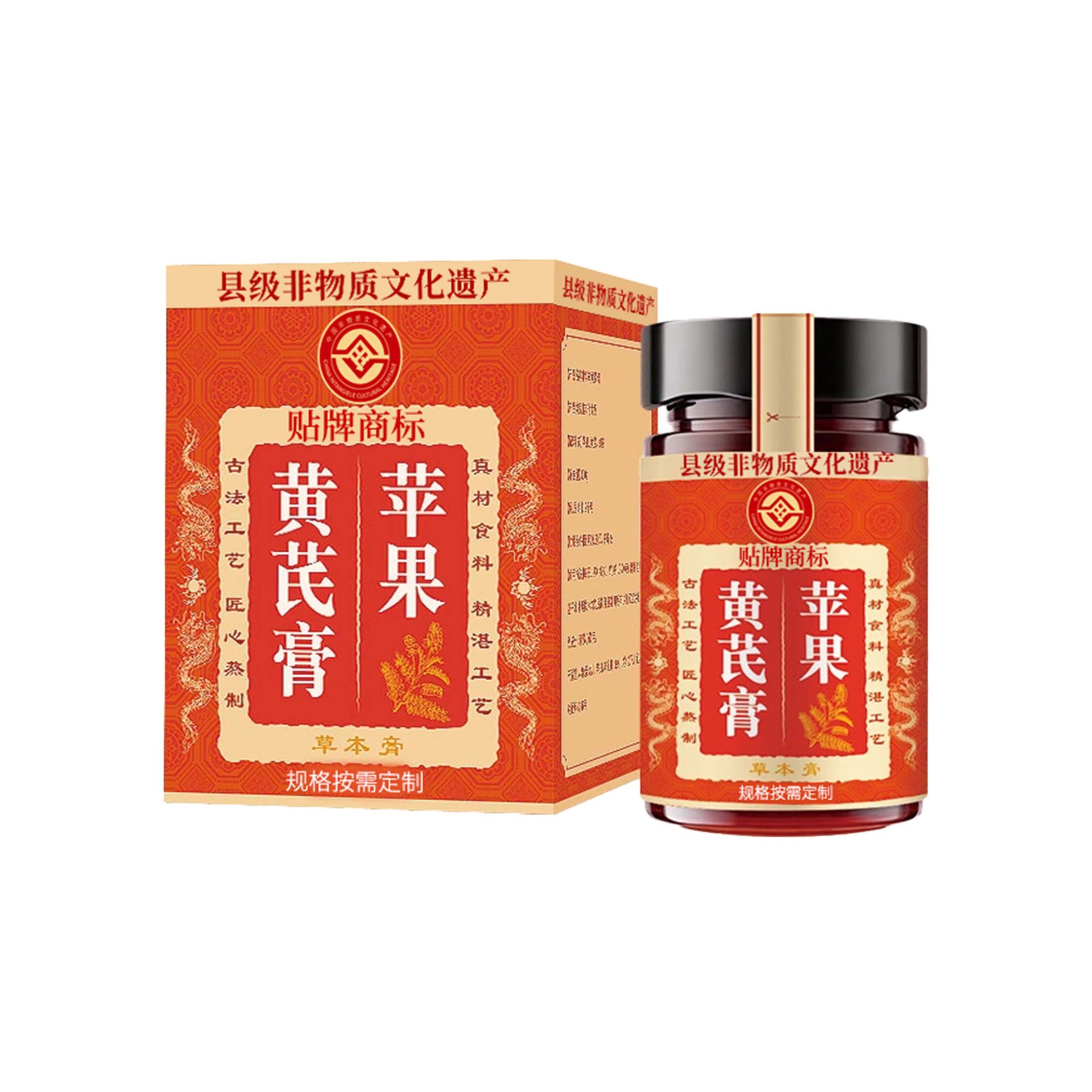 Apple & Astragalus Herbal Paste (Malus pumila & Astragalus membranaceus) — Custom OEM Herbal Paste Base - Image 5