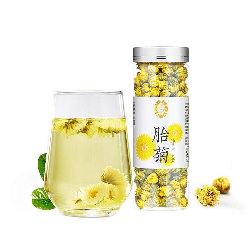 Six Jar Floral Herbal Tea Blend with Tai Ju Rose Hawthorn Jasmine Honeysuckle Dried Flowers - Image 2