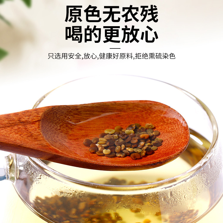 Sha Yuan Zi Tea Blend with Tu Si Zi Goji Huang Qi Bai He Dried Herbal Water Infusion 250g Pack - Image 4
