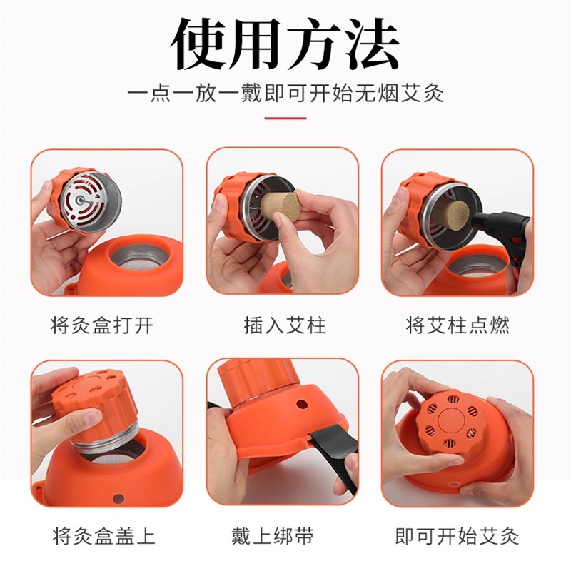 Portable Smokeless Moxibustion Box Gong Ting Jiu Home Warming Device for Body Care - Image 5