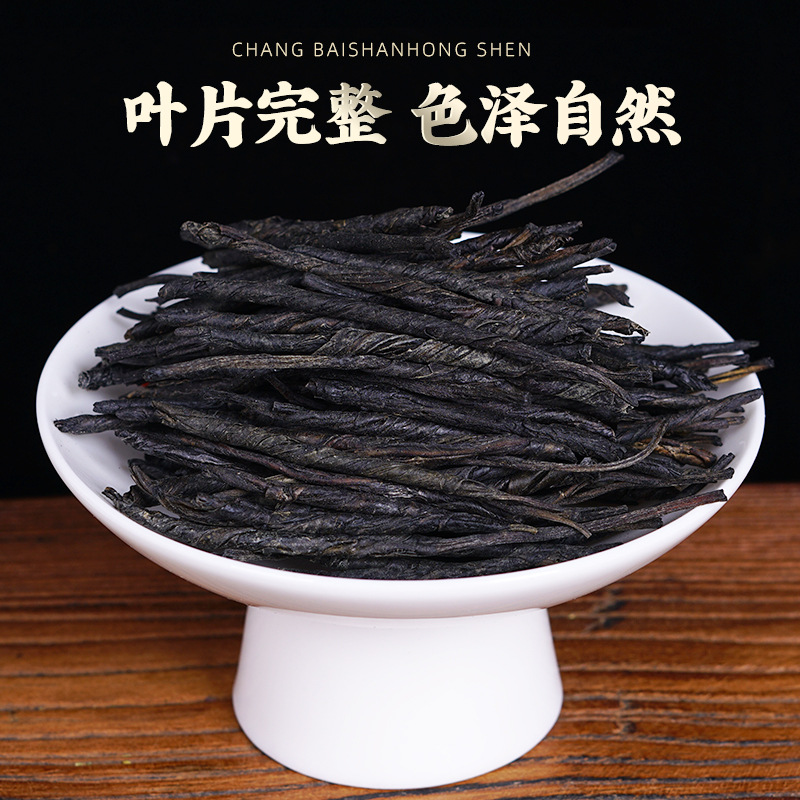 Ku Ding Tea (Ilex latifolia) — Wild Large-Leaf Bitter Herbal Tea, Loose Leaf 500g - Image 2