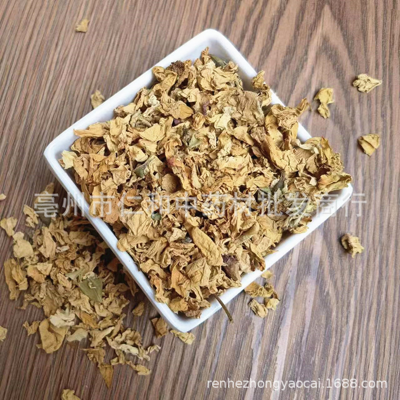 Dried Rosa multiflora Flower Buds Bai Can Hua Wild Rose Herbal Tea Ingredient 500g - Image 4
