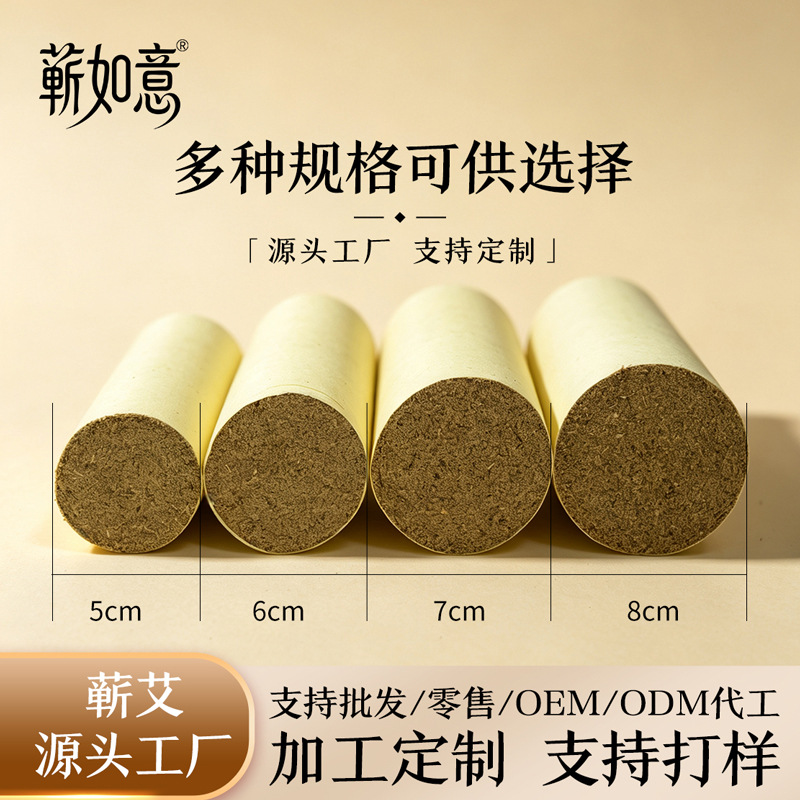 Three Year Aged Mugwort Moxa Rolls 6.0cm Large Moxibustion Stick for Home Wellness 50 Pieces - Image 4