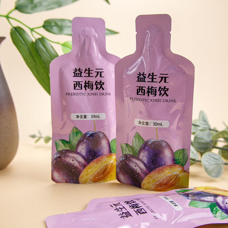 Prebiotic Prune Drink (Xi Mei Yin) — 150ml Herbal Fruit Beverage for Daily Wellness - Image 2