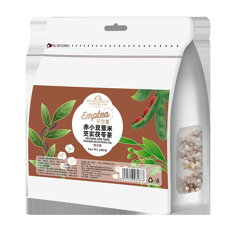 Adzuki Bean, Coix Seed, Euryale & Poria Herbal Tea (赤小豆薏米芡实茯苓茶) — 20 Cold-Brew Sachets - Image 5