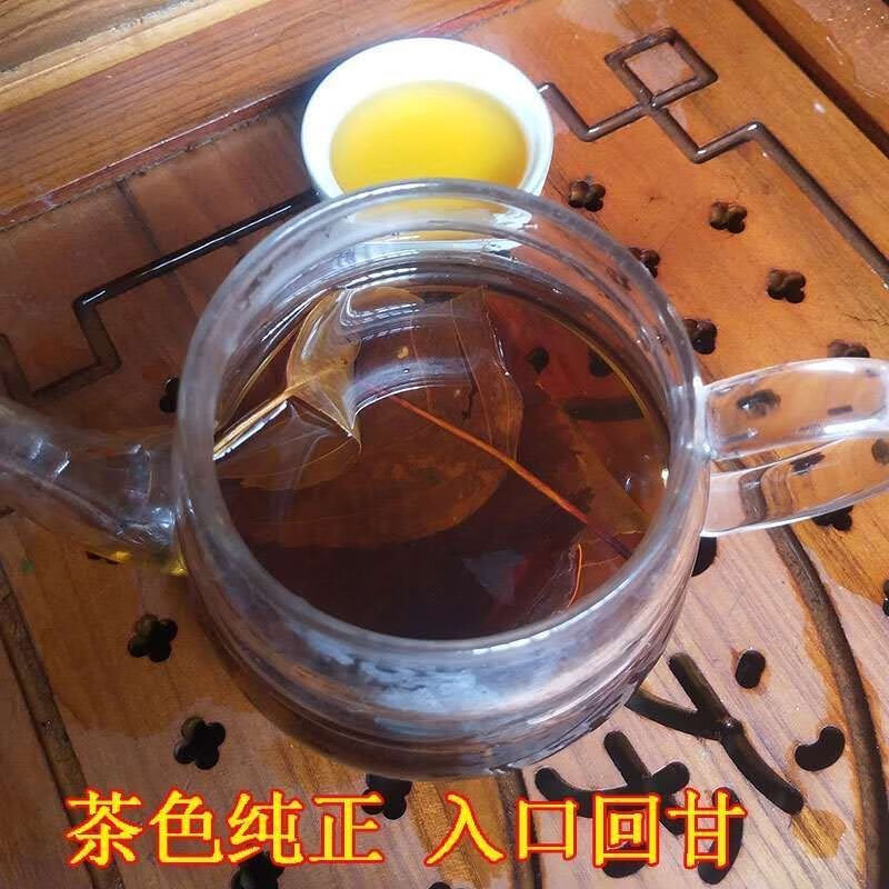Dried Hawthorn Leaf Shan Zha Ye 500g Whole Leaves Herbal Tea for Daily Wellness Infusion - Image 4