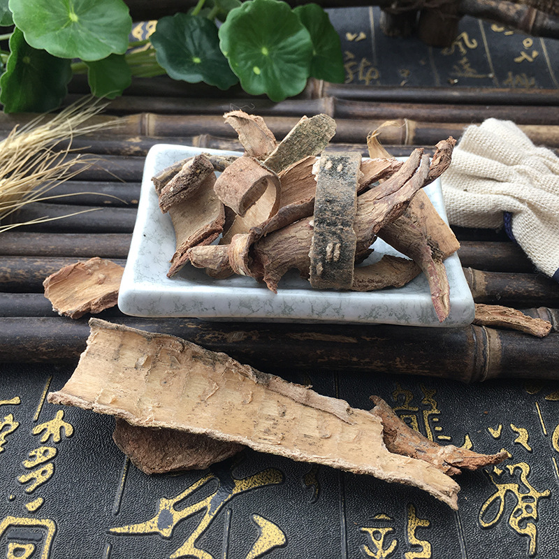 Tu Jing Pi Dried Bark 土荆皮 Pseudolarix Bark Bulk Chinese Herb 500g - Image 2