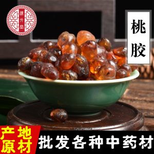 Peach Gum (Prunus persica Resin) — Dried Food-Herb Peach Blossom Tears for Soup & Dessert