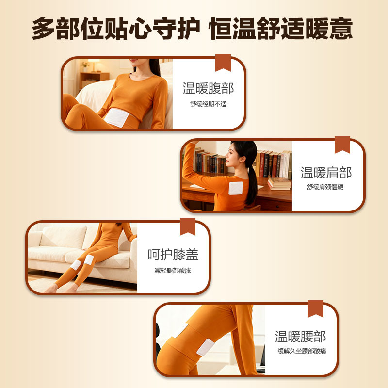 Self Heating Warm Patch Kangaroo Design 8 to 10 Hours Heat for Body Warmth - Image 4