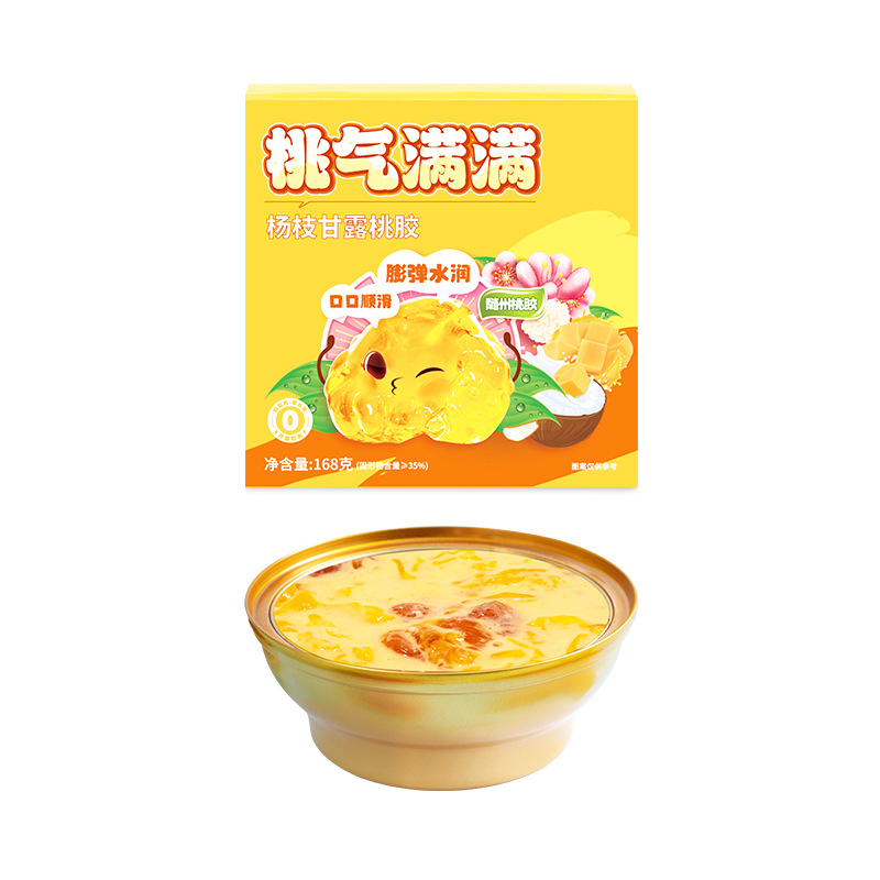 Ready to Eat Peach Gum Dessert with Mango Pomelo Sago Style 168g Bowl Instant Sweet Soup - Image 5