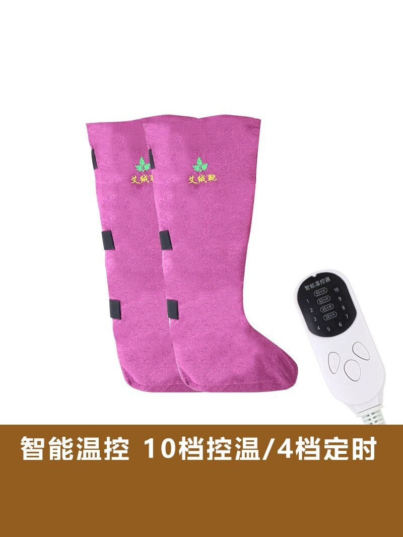Electric Heated Moxa Knee Warmers Ai Jiu Boots Smart Temperature Control Over Knee Leg Warmer Pair - Image 3