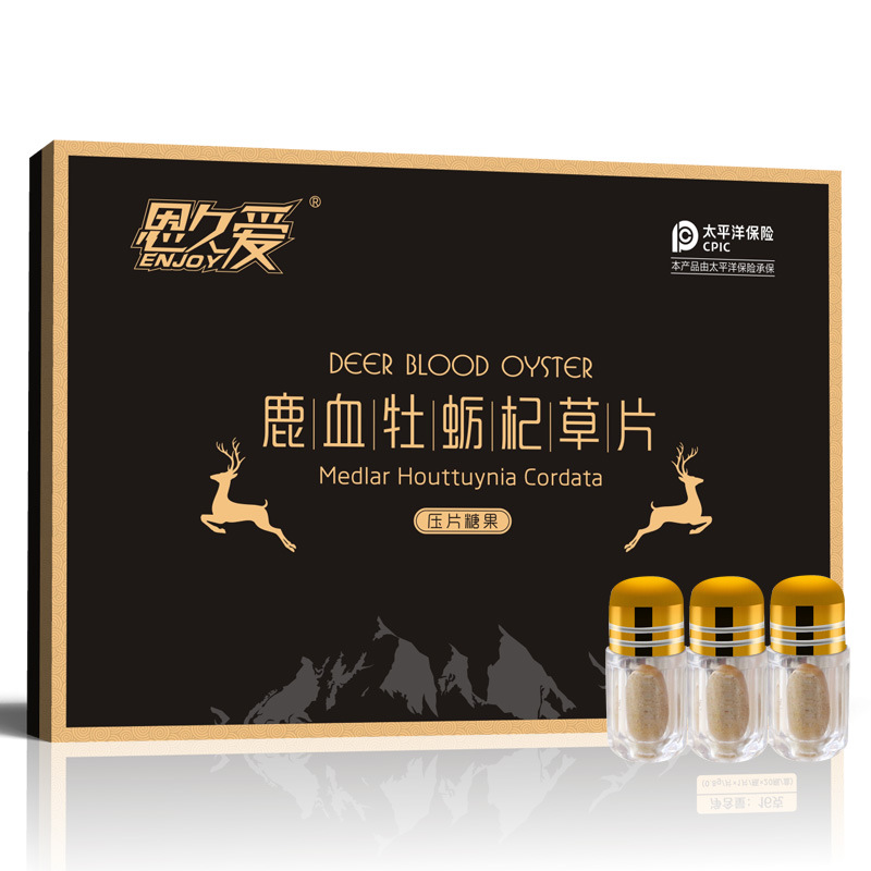 Deer Blood Oyster Goji Cordyceps Tablets Men's Herbal Supplement 16 Count - Image 2