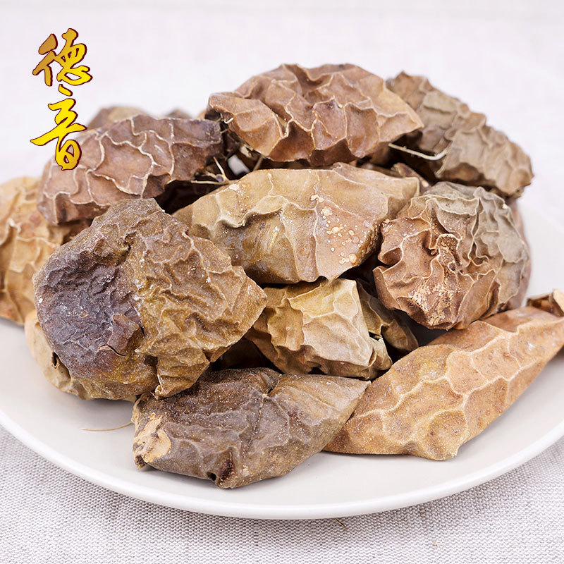 Dried Trichosanthes Peel Gua Lou Pi 500g Sichuan Raw Herb for Decoction - Image 3