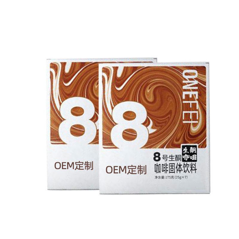 Custom Keto Instant Coffee — Sugar-Contained Cold Brew Solid Drink, OEM Factory Direct - Image 5