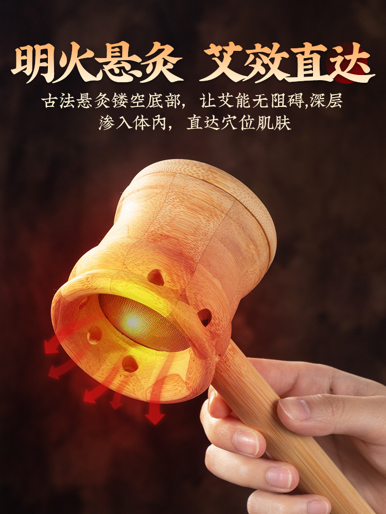 Handheld Moxa Box Portable Moxibustion Device with 40 Moxa Sticks for Home Use - Image 3