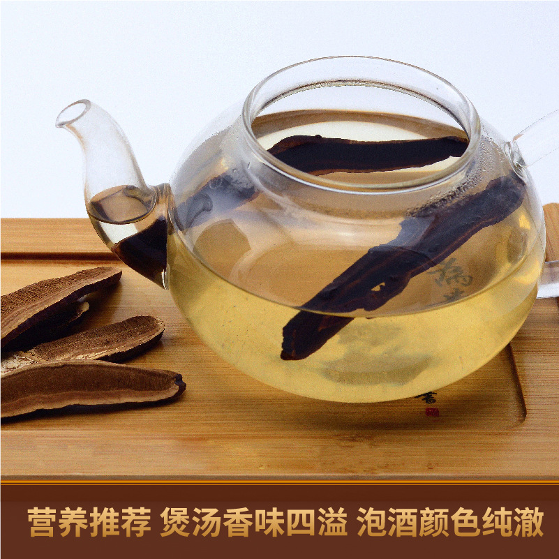 Lingzhi Reishi Mushroom Slices 500g Wild-Harvested Changbai Mountain Ganoderma for Daily Herbal Tea and Decoction - Image 4