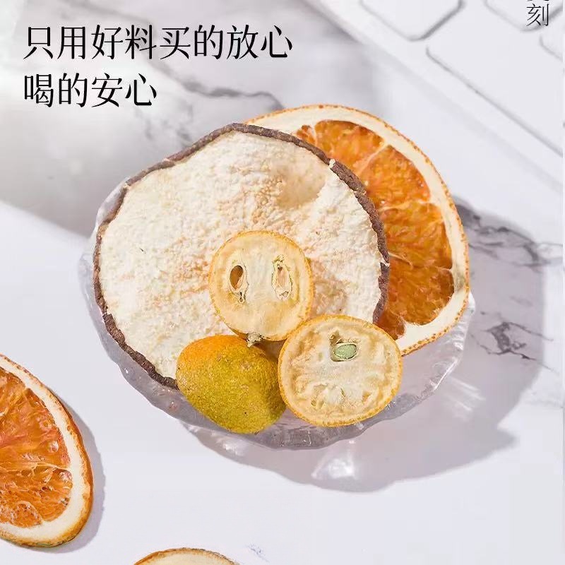 Kumquat Snow Pear Hot Orange Fruit Tea Freeze Dried Slices Hot Cold Brew 100g - Image 4