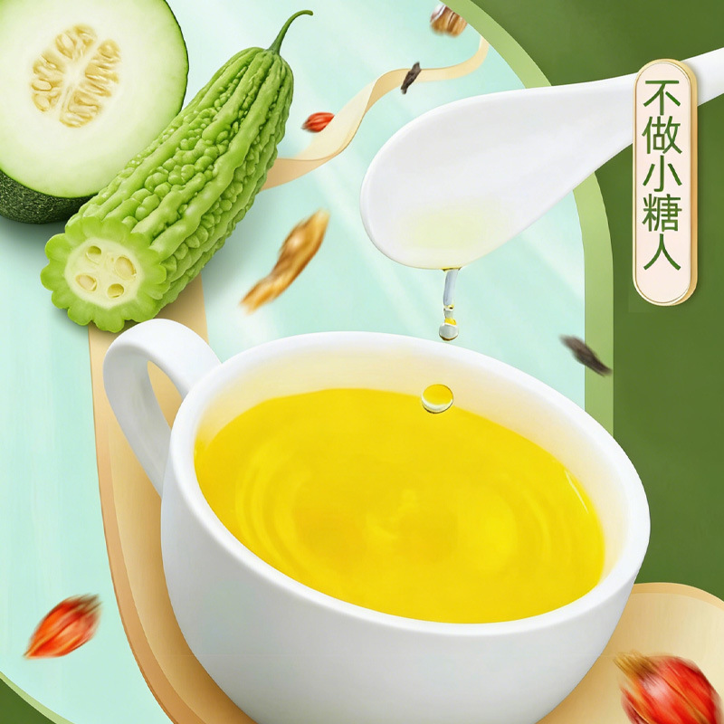 Mulberry Leaf Double Melon Tea Sang Ye Shuang Gua Cha 150g Pyramid Tea Bags Hot or Cold Brew Wellness Tea - Image 2