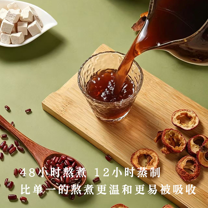Wu Zhi Mao Tao Fu Ling Gao (Five-Finger Peach & Poria Paste) — Steamed Herbal Paste, 220g Jar - Image 3