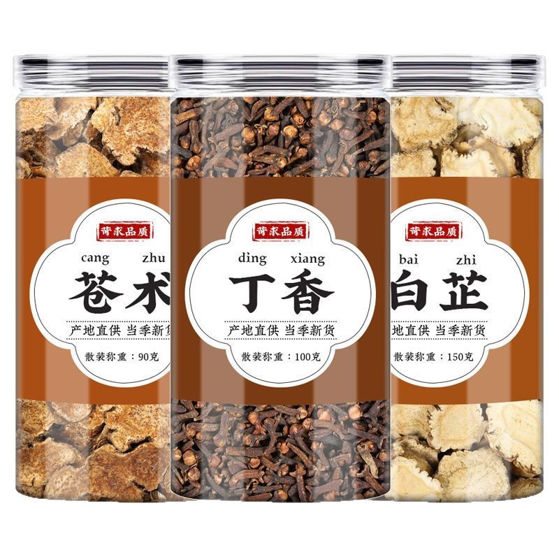 Cangzhu Baizhi Dingxiang Herbal Pack 90g Atractylodes Angelica Clove Blend for Aromatic Culinary and Traditional Use - Image 5