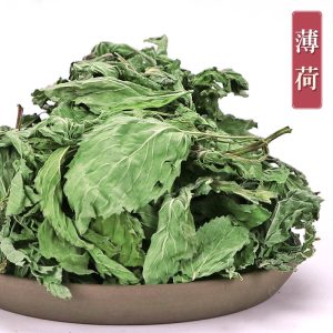Mint Leaves (Mentha haplocalyx) — Dried Food-Herb Loose Leaf for Mint Tea & Daily Brewing